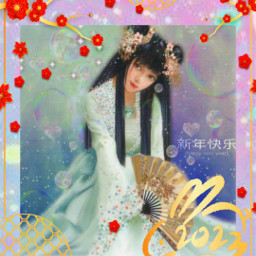 lunarnewyear2023 chinese frame cute beautiful yearoftherabbit aestheticedit freetoedit