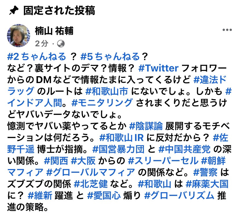 yahoo!japanクリエイターズプログラム、nft