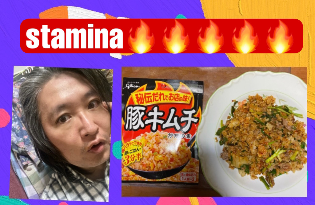 ranma½、web site