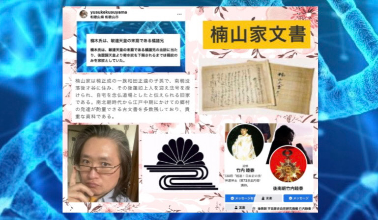 nft、翻訳