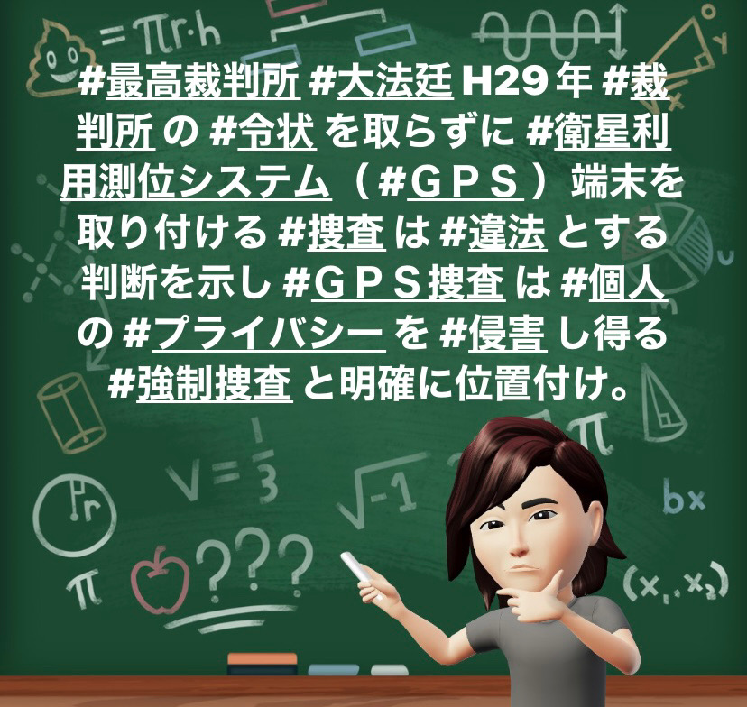 asunayuuki、□web