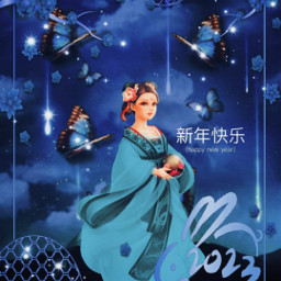 lunarnewyear 2023 yearoftherabbit myedit beautiful culture chinese blue lucky peace joy happiness butterflies freetoedit